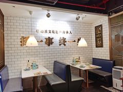 -外婆小聚茶餐厅·生日·团建(市民中心店)