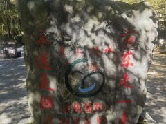 -桂林古东瀑布景区