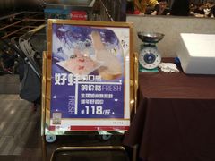 -稻香酒家(天河城店)