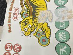 -万达广场(东莞东城店)