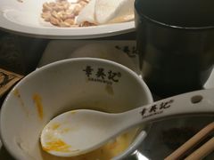 -章吴记喜瑞餐厅(东东城店)