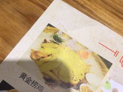 -花溪雨·森林餐厅(石基店)