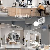郑州最美书店|言几又|郑州书店汇总（一）
