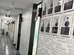 -马泷齿科·皓康门诊(尚都SOHO店)