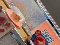 -争鲜回转寿司(朝外悠唐PLUS店)