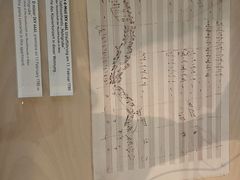 -维也纳莫扎特之家