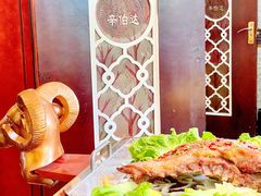 -伊天园(辛伯达店)