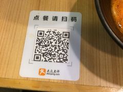 -大鼓米线(浦东长泰店)