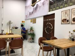 大堂-三才二真·药膳养生炖汤(海珠湾店)