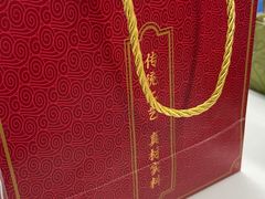 -鑫记婆婆兔·兔头(春熙店)