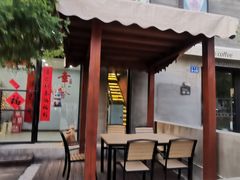 -河风の幸会精致料理