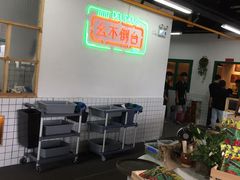 -瓜西西重庆火锅(花溪店)