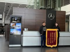 -天津波士信达奔驰4S店(卫津南路店)