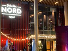 -Nord Grill&Bar Highland诺德西餐(深圳欢乐海岸店)