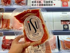 -Olé精品超市(广州太古汇店)