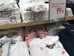 -优衣库(上海虹口龙之梦店)