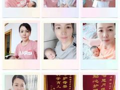 -爱月宝月嫂·育儿嫂(哈尔滨总店)