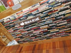 -猫的天空之城概念书店(杭州南宋御街店)