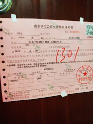 -첫번째 初见美学中心