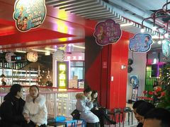 -老板恋上鱼(印象城店)