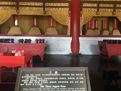 -历代帝王庙博物馆