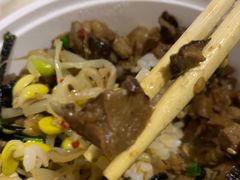 至臻香菇牛肉饭-新石器烤肉(南通CBD大有境店)