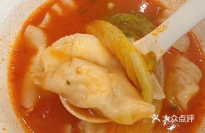 Sweet and Sour Fragrant Tomato Soup