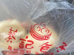-蔡记包子(百花路店)