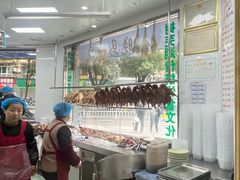 -晓马鸭店(新芜路店)