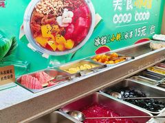 -天宜隆蘑菇宴火锅(石景山旗舰店)