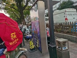 -苏州大学附属儿童医院(景德路院区)