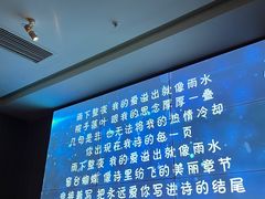 -阿卡贝拉音乐汇(印象城店)