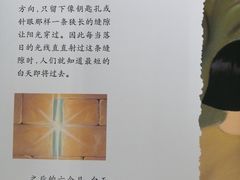 -秦皇岛市图书馆