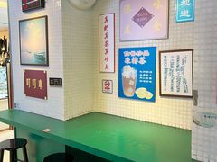 -孖记茶档·热腾茶餐(江南西plus店)