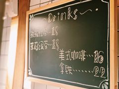 -面包与我Bread Or Me(长城汇店)