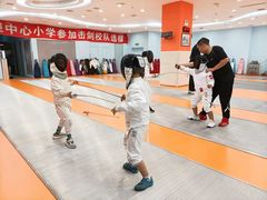 -海天博乐击剑俱乐部(港汇中心店)