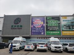 -24小时汽车搭电补胎(五方桥店)