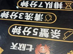 -七欣天香辣蟹火锅(无锡金太湖国际城店)