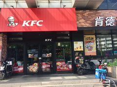 门面-肯德基(马路湾店)