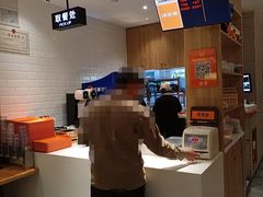 -吉野家(深圳超多维科技大厦分店)