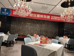 -眉州东坡(清河万象汇店)