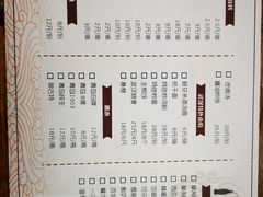 -仙品龙虾(总店)