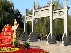 -永安鱼庄·镇江菜(东吴路店)