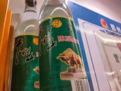 -裕德孚手切涮羊肉(建业凯旋广场店)