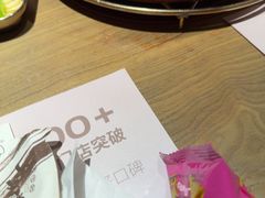 -西塔老太太泥炉烤肉(亚运村店)