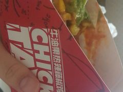 -肯德基(尖岭万达店)