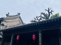 -康百万庄园