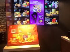 -麦当劳(中山大道中店)