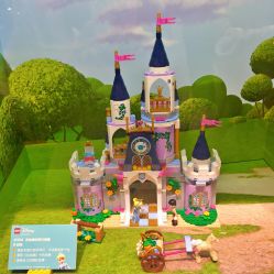 -KIDSLAND(北京蓝色港湾店)