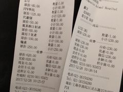 -爱侣宠医·鹦鹉专科·小型哺乳类·异宠专科(灵石路店)